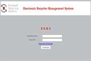 ERP Recycler Management System